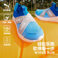  PUMA/彪马 透气网眼 儿童运动鞋