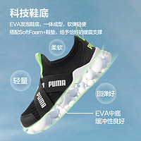 彪马（PUMA）儿童中童跑鞋男女童中大童透气网眼一脚蹬运动鞋 黑色 -彪马白-荧光绿 35