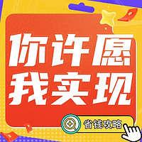 今日必看:六一儿童节快乐!《DK博物大百科》绝对值54.92元