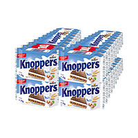 Knoppers 优立享 德国Knoppers牛奶巧克力榛子休闲威化饼干10连包250g*4