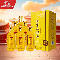 YONGFENG 永丰牌 永丰 北京二锅头 永丰牌  清香型白酒 42度500ml* 印象黄龙 整箱