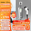 wattsaving 能效2kW直流充电机家用电动智能新能源汽车充电熊猫mini蔚来红旗