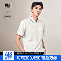 HLA 海澜之家 短袖POLO衫男凉感短袖男夏季 卡其82 170/88A(M) 推荐63-68kg