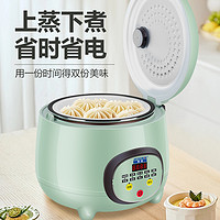 WEILI 威力 正品半球电饭煲家用1-2-3-4-5-6L人升迷你小型多功能智能预约饭锅