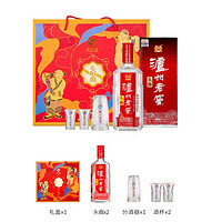 泸州老窖 头曲富贵吉祥礼盒55度625ml*2+精美酒具