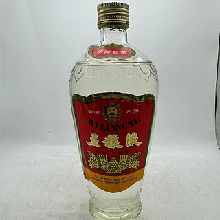 五粮液萝卜瓶优质牌 1990年 浓香型白酒 52/60度 500ml 单瓶装 老酒鉴真