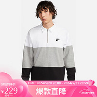 NIKE 耐克 套头衫男翻领半拉链CLUB+ KNIT卫衣秋冬FB7798-100