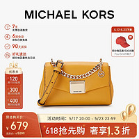 MICHAEL KORS 迈克·科尔斯 礼物MK女包LITA单肩斜挎包 小号 金盏花色