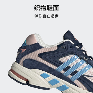 adidas RESPONSE CL经典贴合运动老爹鞋男女阿迪达斯三叶草 藏青蓝/肉粉色/天蓝色 42.5