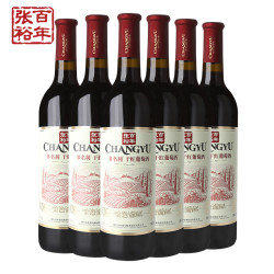 【省61.16元】张裕葡萄酒_CHANGYU 张裕 多名利优选级赤霞珠干红葡萄酒红酒整箱6瓶金色葡园多少钱-什么值得买
