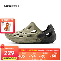 MERRELL 迈乐 户外溯溪洞洞鞋HYDRO MOC毒液涉水鞋透气沙滩鞋凉鞋轻便溯溪鞋 J004133极夜绿