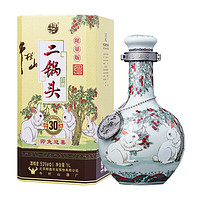 牛栏山 二锅头 青龙珍品30 生肖兔年 清香型 白酒 53度1000ml*1瓶 单瓶装