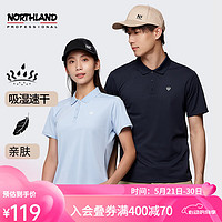 NORTHLAND 诺诗兰 夏季速干情侣户外T恤polo衫