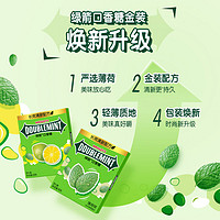 百亿补贴：DOUBLEMINT 绿箭 口香糖12片*10/20盒原味青柠薄荷味清新口气糖果零食品批发