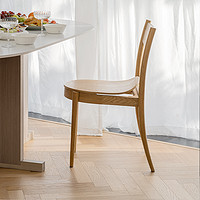 Ziinlife 吱音 晚风椅家用实木餐椅小户型设计师款中古风简约靠背书桌椅子