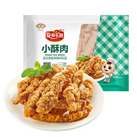 Anjoy 安井 油炸半成品盐酥鸡小酥肉鳕鱼排小食空气炸锅 200g小酥肉(鸡肉)*1袋