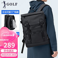 GOLF 高尔夫 双肩包男士旅行背包男女学生书包17英寸电脑包运动包出行旅游包