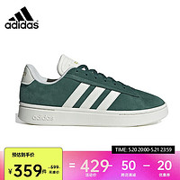 adidas 阿迪达斯 Tennis时尚潮流运动舒适透气休闲鞋男鞋IH0851 40码6.5码