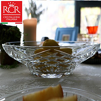 RCR 水晶果盘刻花玻璃沙拉碗水果碗带盖水果兜零食盘坚果盘轻奢风