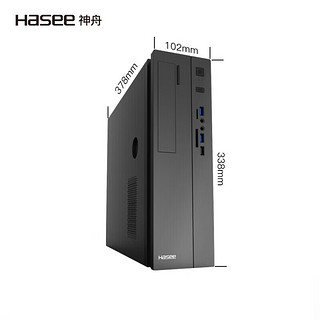 神舟（HASEE）新瑞X05商用台式电脑办公主机(酷睿十四代i5-14400 16G 512GSSD win11键鼠) 单主机