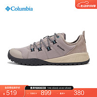 哥伦比亚 户外男子耐磨抓地休闲运动徒步休闲鞋BM5972 027（灰色） 24新色 45 (30cm)