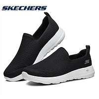 SKECHERS 斯凯奇 网面软底健步鞋男款一脚蹬低帮休闲鞋运动鞋54638BKW41