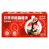 88VIP：隅田川咖啡 隅田川胶囊咖啡液浓缩液鲜萃黑咖啡意式风味10g*8颗*2盒