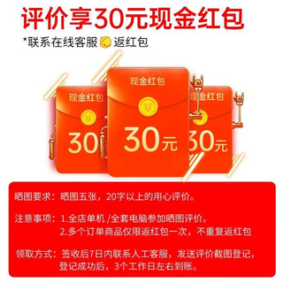  lingrui/领睿 64G内存 台式电脑主机+27英寸显示器  512GB+500GB RTX4050 64GB i7