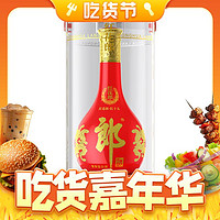 LANGJIU 郎酒 红花郎15 53%vol 酱香型白酒 500ml 单瓶装