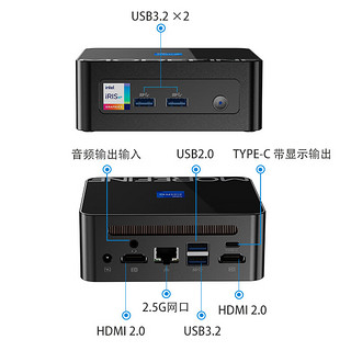 MOREFINE摩方M9PRO迷你主机酷睿i7-1360P处理器 强劲性能  双内存 双SSD 时尚办公游戏mini微型台式机 13代酷睿 i7-1360P 12核 32G内存   1T 固态 13代酷睿 i5-1350P 12核