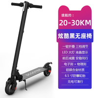 菲尼泰电动滑板车迷你折叠男女代步两轮小型电瓶车轻便上班代驾车