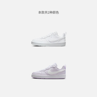 NIKE 耐克 男童COURT BOROUGH LOW大童运动童鞋春季低帮DV5456 600大学红/黑/白色 38.5码