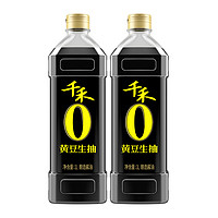 88VIP：千禾 酱油0添加黄豆生抽1L*2炒菜凉拌炖煮白灼调料调味品酿造家用