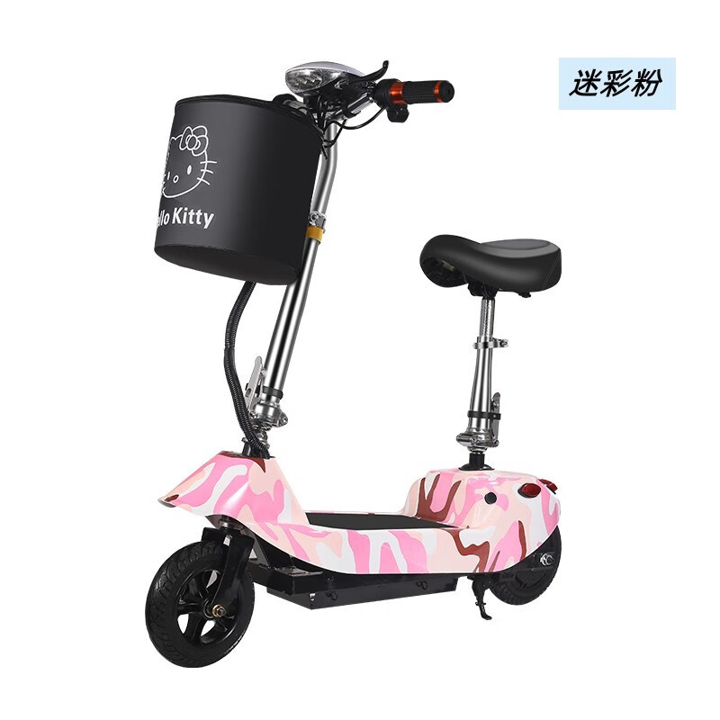 迷彩粉