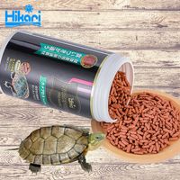 HIKARI 善玉菌肉食性增色增艳水龟饲料200g 高够力龟粮水龟半水龟主食蛋龟增色美壳饲料上浮型20567