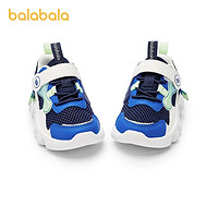 88VIP：巴拉巴拉 童鞋儿童运动鞋男小童休闲鞋新款女童夏季透气中大童