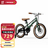 乐卡（Lecoco）儿童自行车4-8岁以上小中大童变速自行车 C-bike 16寸 MT16-流金绿（单速）