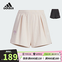 阿迪达斯（adidas）童装24夏季女大童裤子小海豚联名款梭织轻薄运动休闲短裤JF3865 140cm