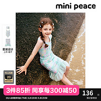 MiniPeace太平鸟童装夏新女童泳衣F2LCE2J17 彩花 120cm