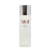 SK-II [香港直邮]sk2神仙水75ml修护保湿水