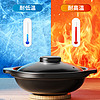 砂锅炖锅家用燃气耐高温干烧煲仔饭煤气灶煲汤陶瓷小沙锅3367