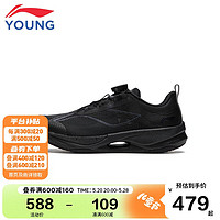 李宁童鞋儿童跑步鞋男大童超轻21反光减震轻质透气运动鞋36YKFU012-9