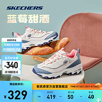 SKECHERS 斯凯奇 奶茶熊丨Skechers女款夏撞色休闲运动鞋软底跑步鞋厚底增高老爹鞋