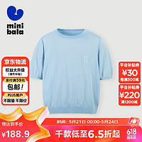 minibala【mini亲子】迷你巴拉巴拉女童针织T恤针织T恤232224103001 冰蓝80904 170