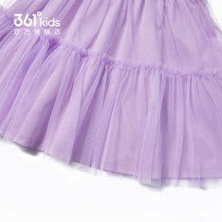 361°童装女童针织连衣裙2024夏季小童裙子儿童节 本白/紫色玫瑰 101