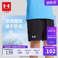 安德玛（Under Armour）童装青少年五分裤男生中大童综训速干吸湿休闲运动短裤 黑色 170cm