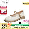 TEENMIX 天美意 玛丽珍女百搭女单鞋CMM05AQ4 米色 37