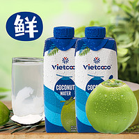 88VIP：小鹿奔奔 越南进口Vietcoco小鹿奔奔100%纯椰子水NFC果汁330ml补电解质饮料