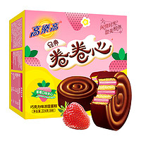 88VIP：colacao 高樂高 高乐高夹心派糕点卷卷心草莓味224g代可可脂儿童零食面包早餐营养