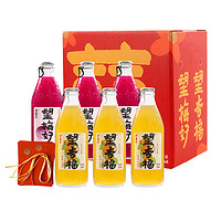 88VIP：HOPE WATER 好望水 300mL6瓶